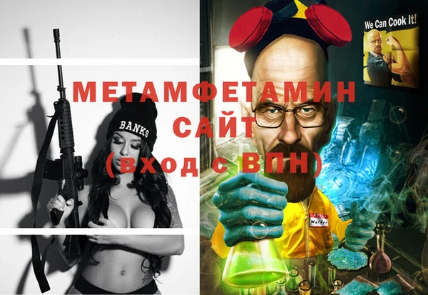 apvp Уссурийск