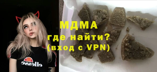 меф Орск