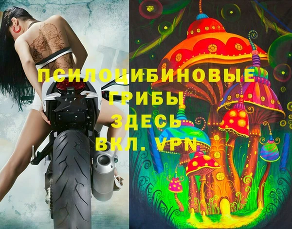 меф Орск