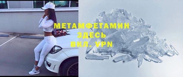 apvp Уссурийск