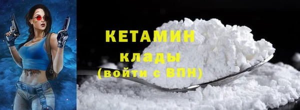 apvp Уссурийск