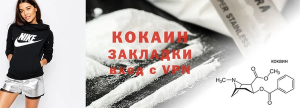 apvp Уссурийск