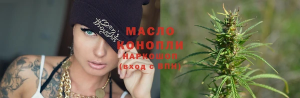 меф Орск