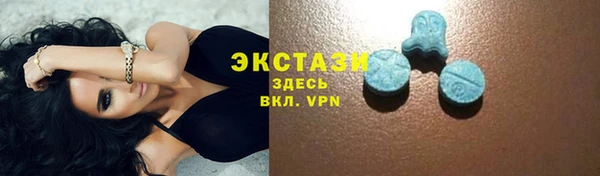 COCAINE Братск