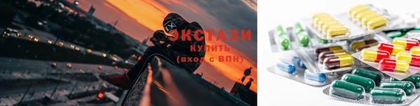 шишки Великий Новгород
