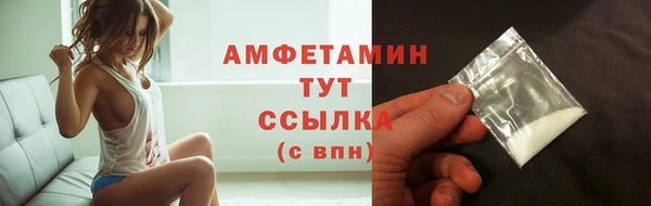apvp Уссурийск