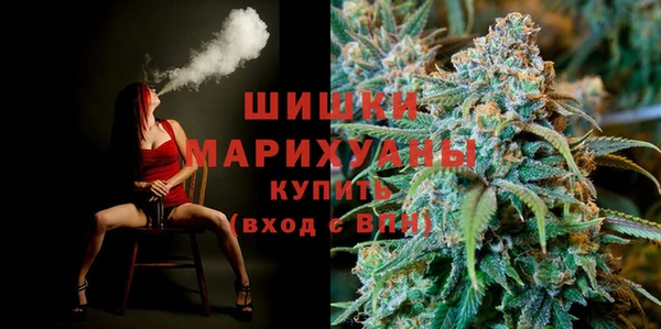 герыч Новочеркасск