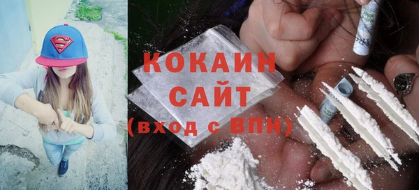 apvp Уссурийск