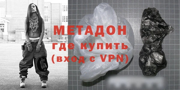 шишки Великий Новгород