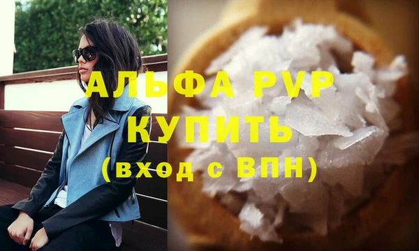 меф Орск