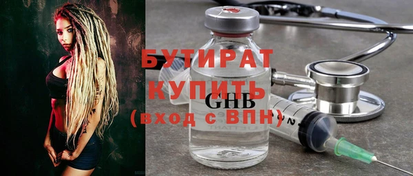 apvp Уссурийск