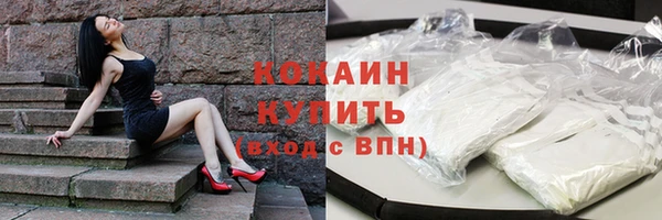 apvp Уссурийск