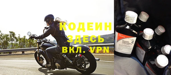 apvp Уссурийск