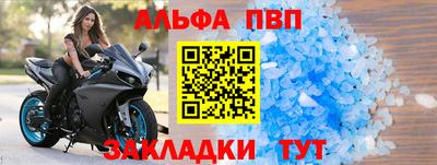 кокс Берёзовский