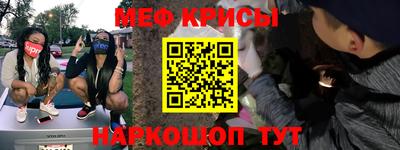 героин Донецк