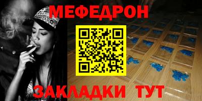 героин Донецк