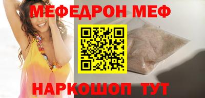 кокс Берёзовский