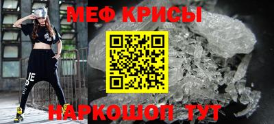кокаин VHQ Дубна