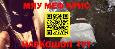 героин Донецк