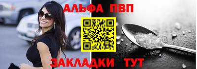 героин Донецк