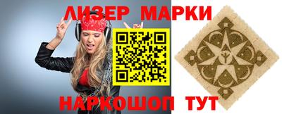 прущие крисы Донской