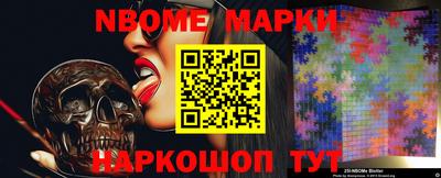 прущие крисы Донской