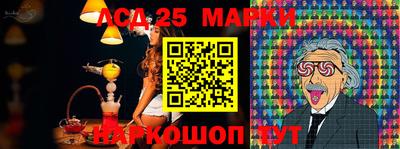 кокс Берёзовский