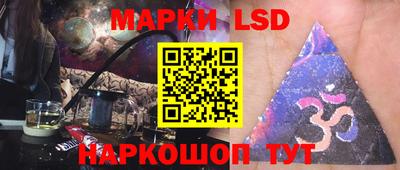 кокаин VHQ Дубна