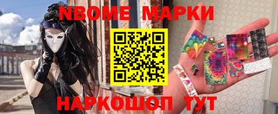 кокаин VHQ Дубна
