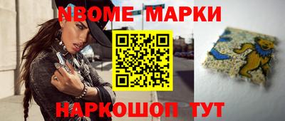 прущие крисы Донской
