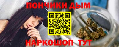 кокс Берёзовский