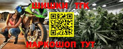 Альфа ПВП Абакан
