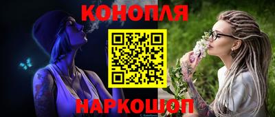 прущие крисы Донской