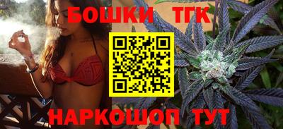 кокаин VHQ Дубна