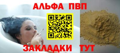 героин Донецк