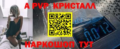 кокаин VHQ Дубна