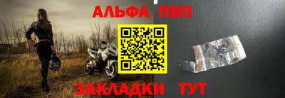 героин Донецк