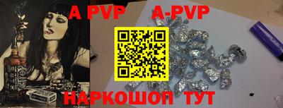 кокаин VHQ Дубна