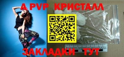 кокаин VHQ Дубна