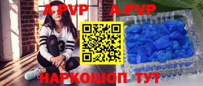 героин Донецк