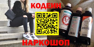 кокаин VHQ Дубна