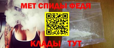 кокаин VHQ Дубна