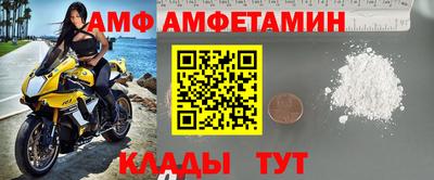 кокаин VHQ Дубна