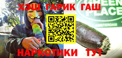 прущие крисы Донской