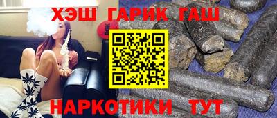 кокс Берёзовский