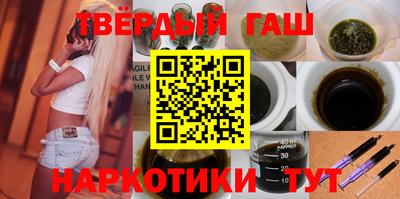 кокс Берёзовский