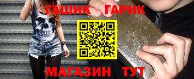 кокс Берёзовский