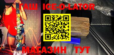 кокаин VHQ Дубна