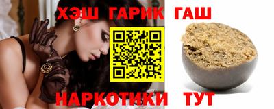 кокаин VHQ Дубна