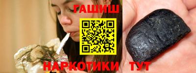 кокаин VHQ Дубна